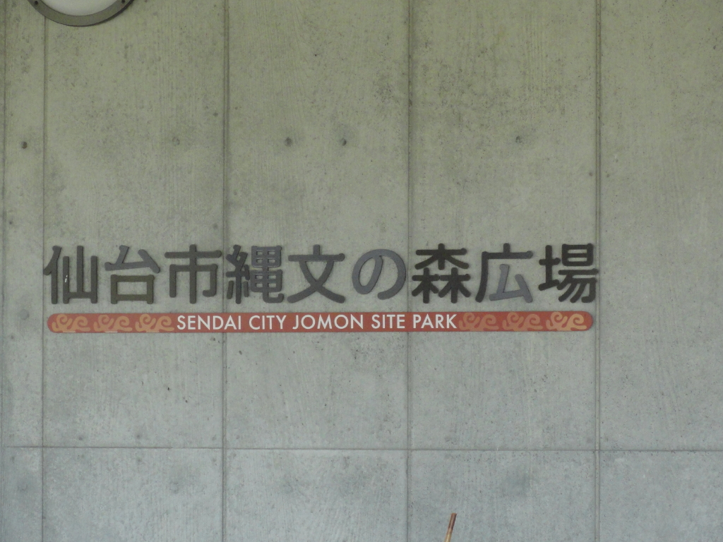 img0000.jpg