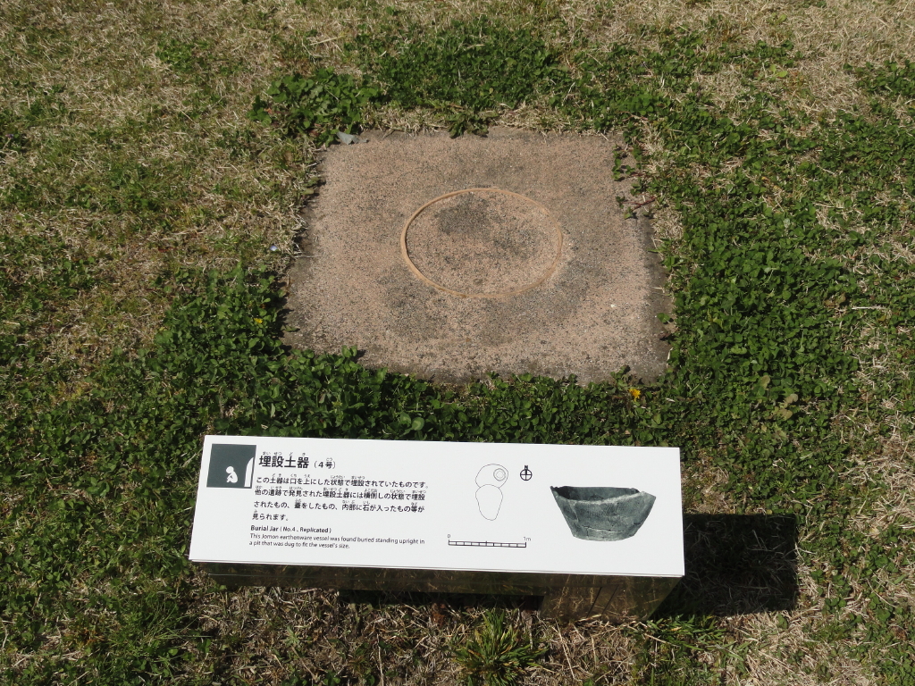 img0023.jpg