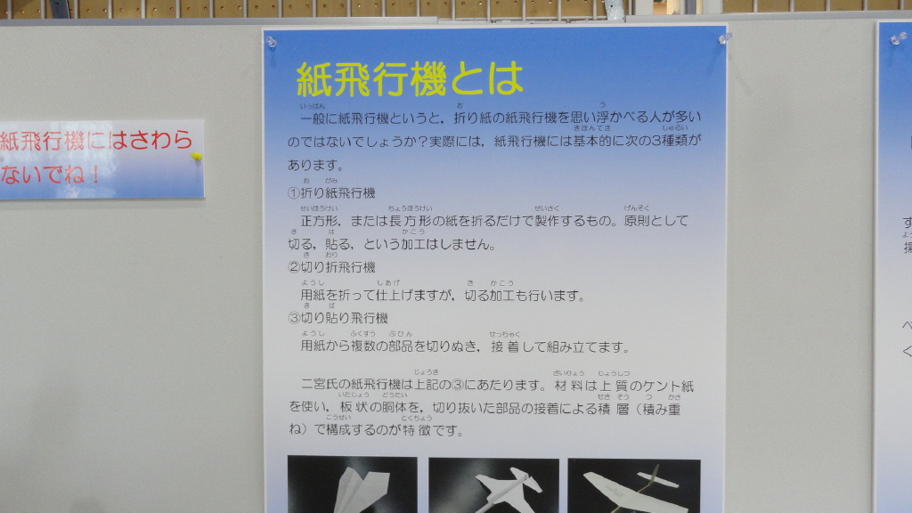 img0020.jpg