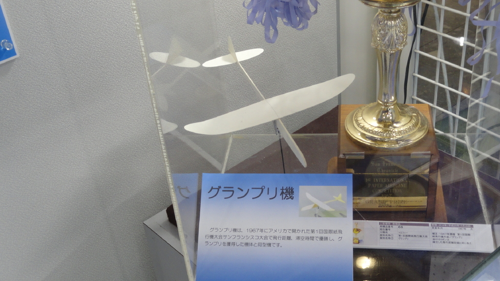 img0025.jpg