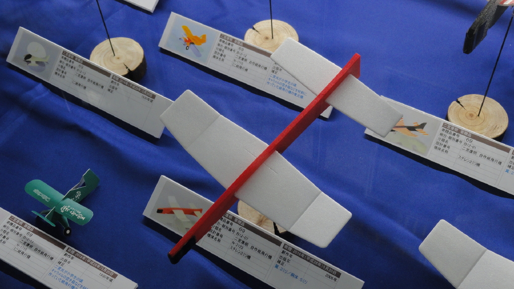 img0039.jpg