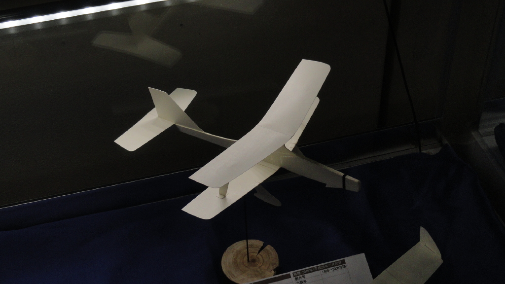 img0050.jpg