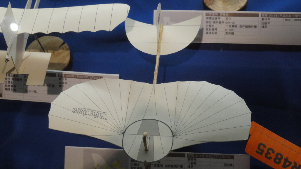 img0055.jpg