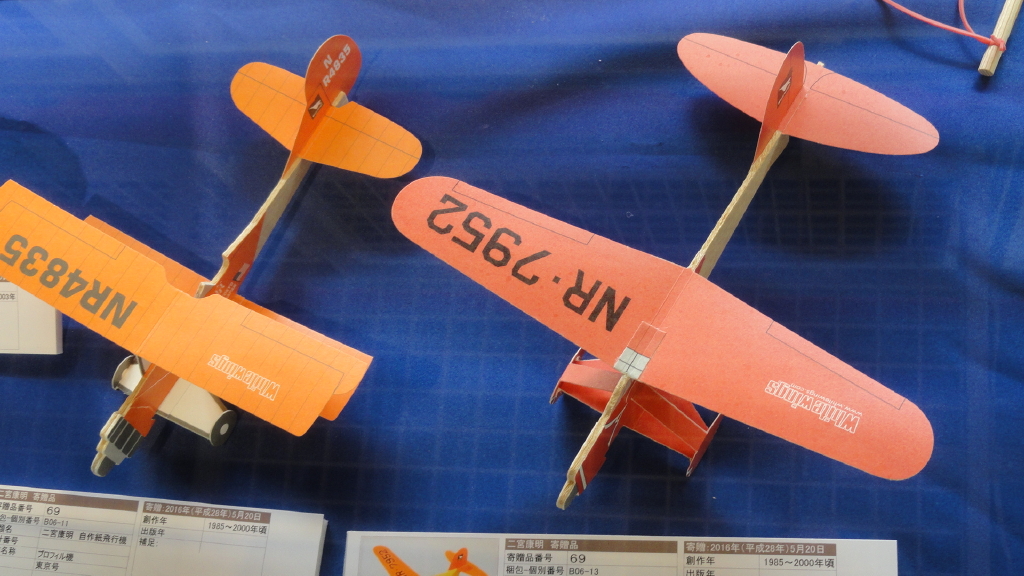 img0060.jpg
