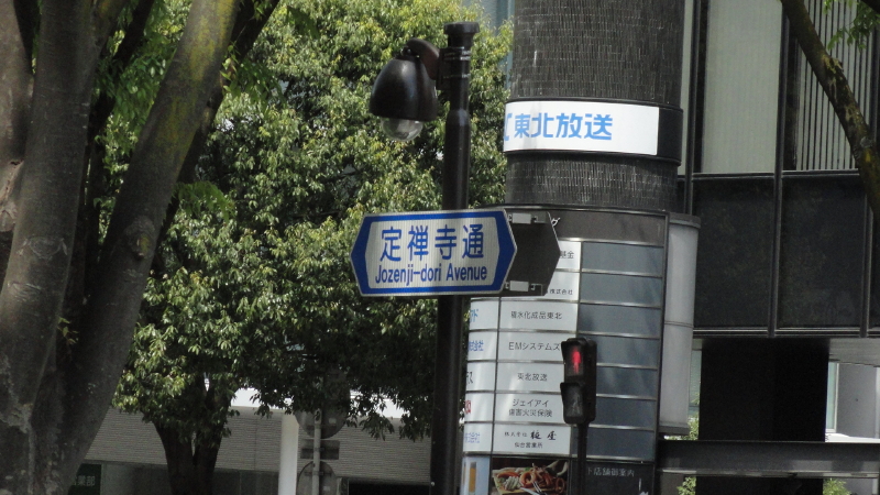 img0003.jpg