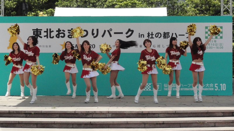 img0030.jpg