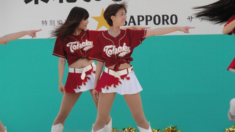 img0035.jpg