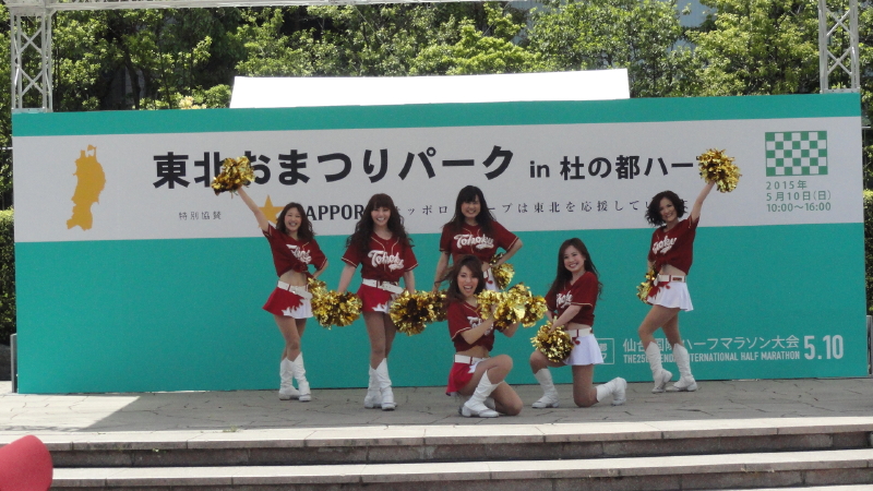 img0038.jpg