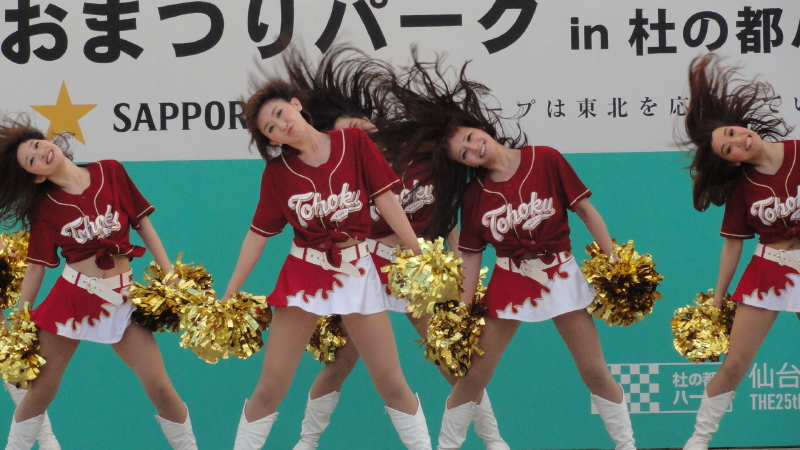 img0039.jpg