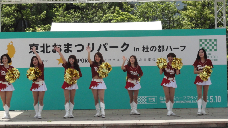 img0041.jpg