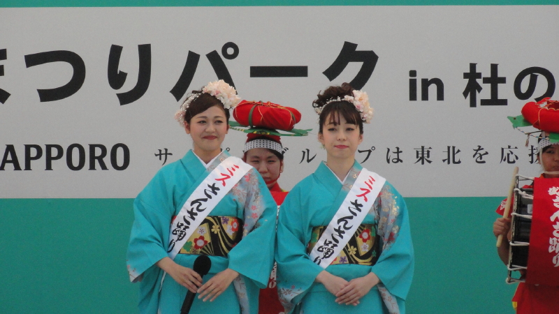 img0048.jpg