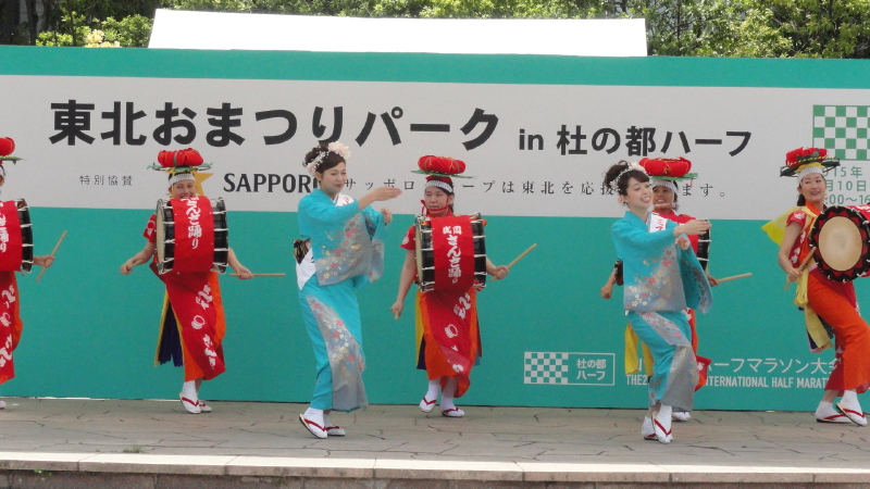 img0050.jpg