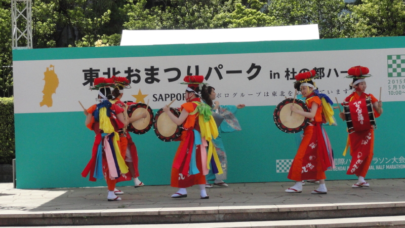 img0054.jpg