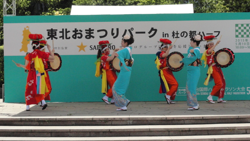 img0055.jpg