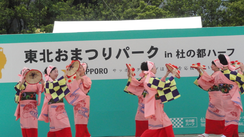 img0061.jpg