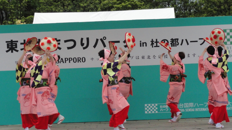 img0063.jpg