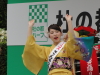 img0056.jpg