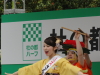 img0059.jpg