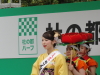img0061.jpg