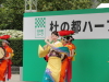 img0113.jpg