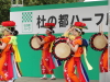img0117.jpg