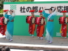 img0063.jpg