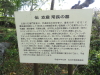 img0020.jpg