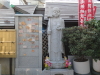 img0006.jpg