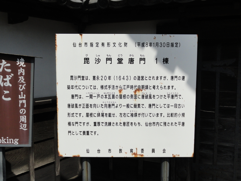 img0002.jpg