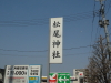 img0000.jpg