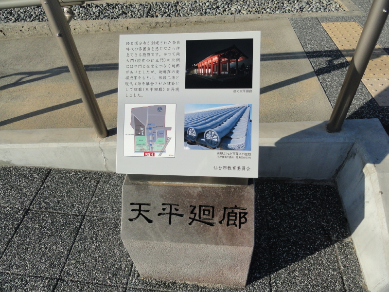img0016.jpg