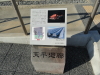 img0016.jpg