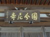 img0013.jpg