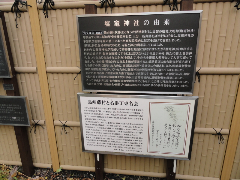 img0006.jpg