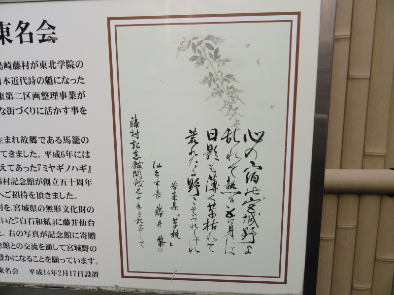 img0009.jpg