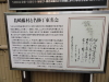 img0008.jpg