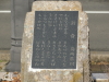 img0017.jpg