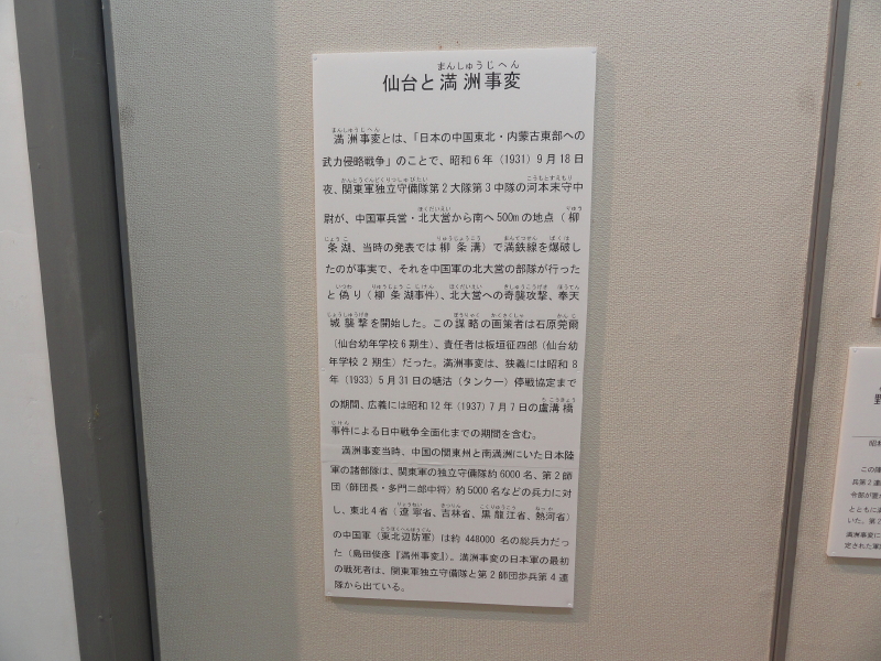 img0015.jpg