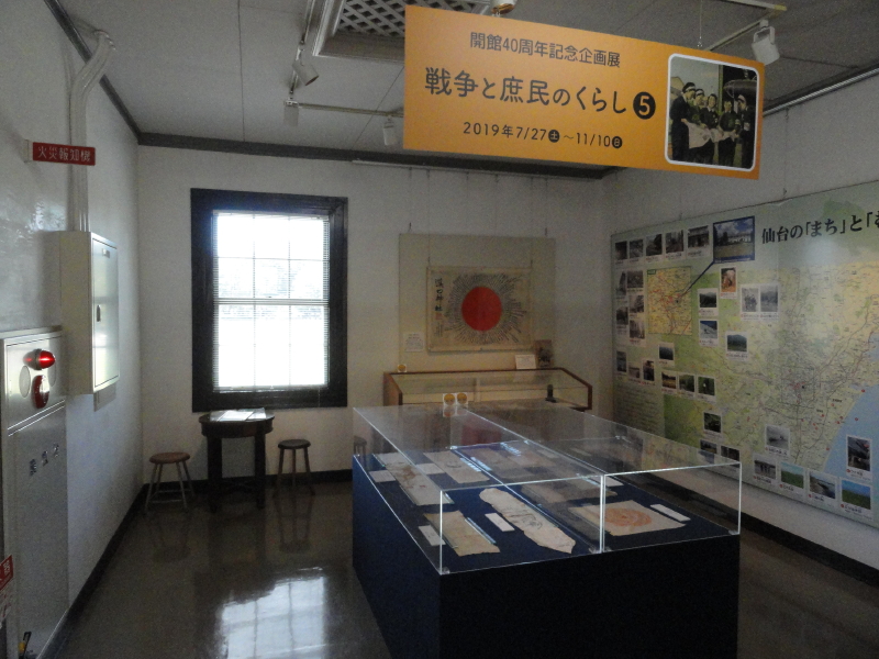img0039.jpg