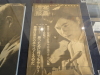 img0013.jpg