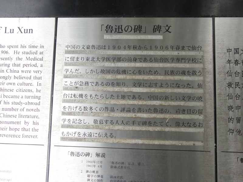 img0020.jpg