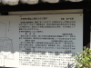 img0005.jpg