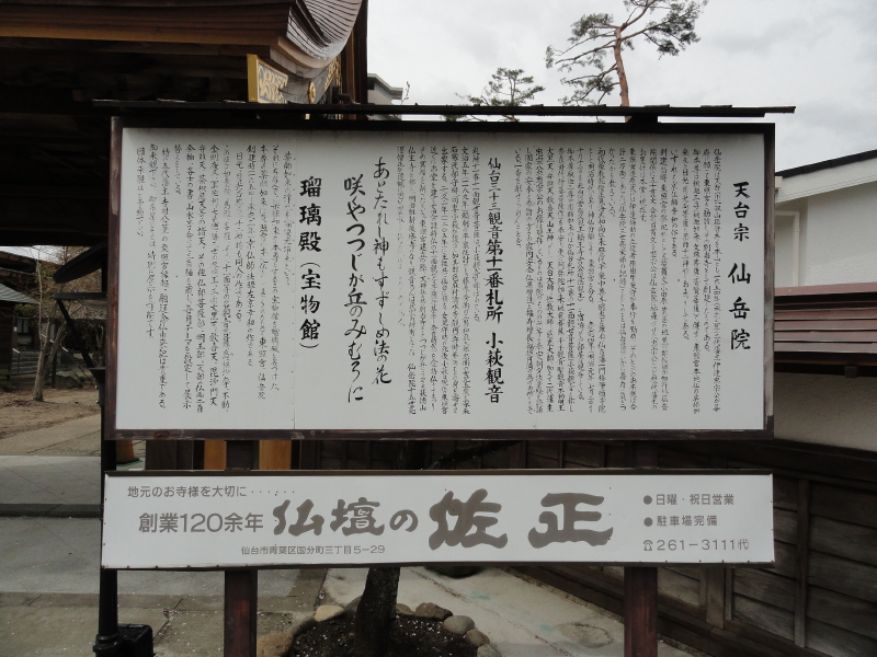 img0002.jpg