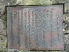 img0031.jpg