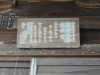 img0015.jpg