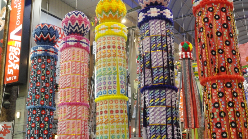 img0031.jpg