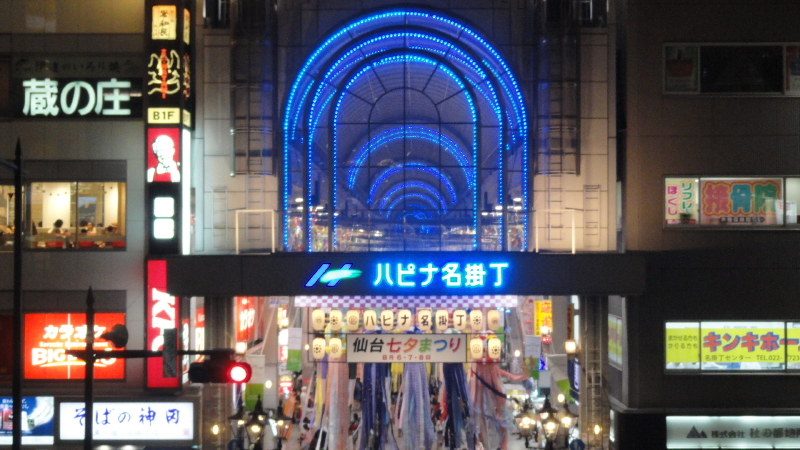 img0038.jpg