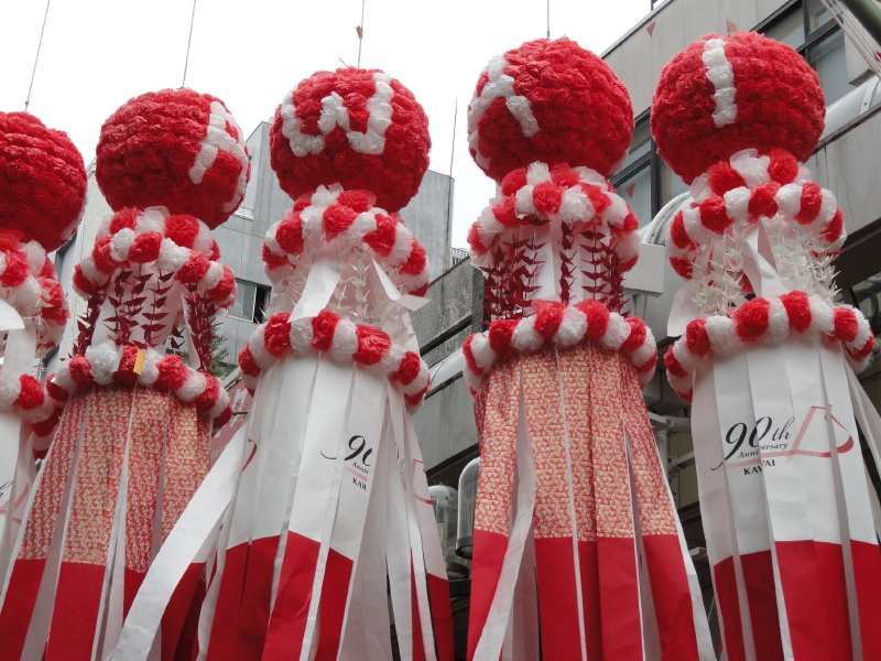 img0025.jpg