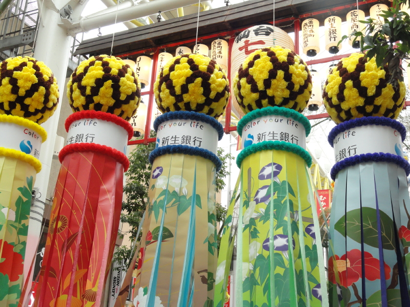 img0034.jpg