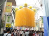img0054.jpg